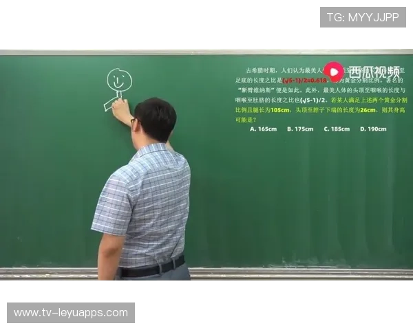 网球赛事短视频运营策略提升内容变现能力